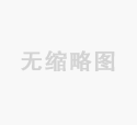 王者荣耀最佳游戏时间 周一至周五胜率提升百分之八十