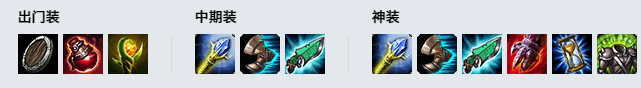 LOL11.7铁铠冥魂 莫德凯撒攻略