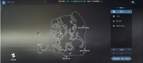 《全民奇迹2》圣所遗迹景观点坐标详解