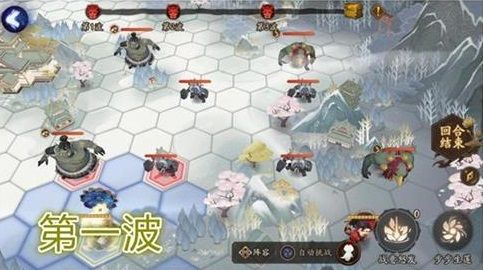 《阴阳师》红莲华冕善见边境打法攻略
