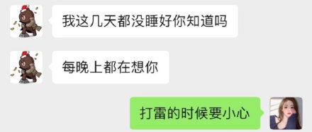 游侠网4
