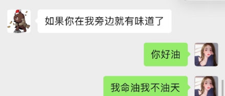 游侠网5