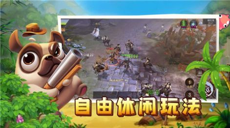 聪明小不懂手游官网版下载 v1.0