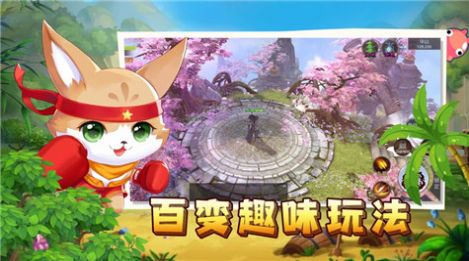 聪明小不懂手游官网版下载 v1.0