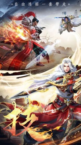 封神策魔童降世手游bt版下载 v1.0.0