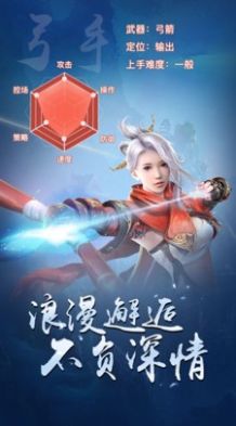 一剑成仙魔化地藏手游官网正式版下载 v1.0.0