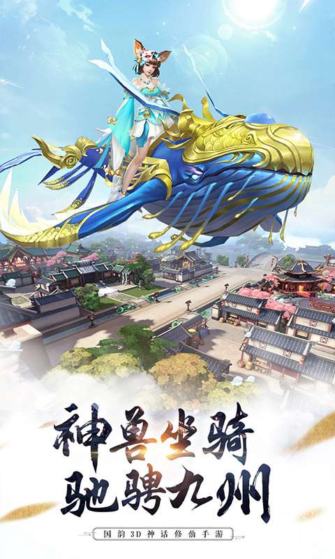 梦花吻游戏官方版下载 v1.0