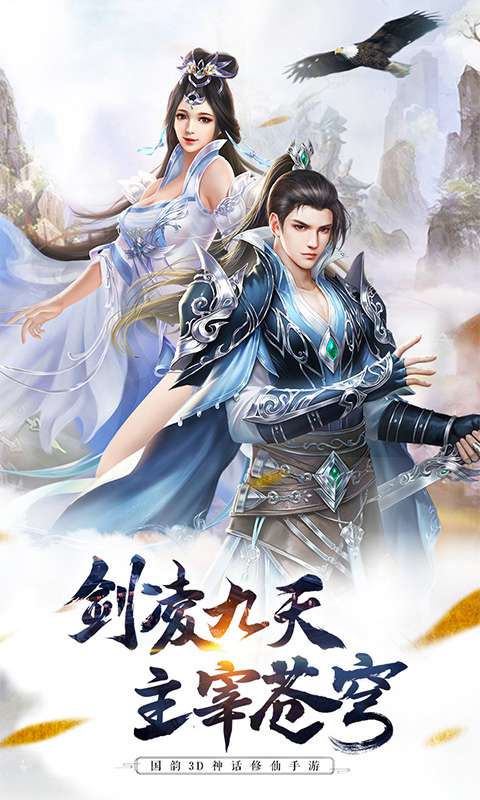 梦花吻游戏官方版下载 v1.0