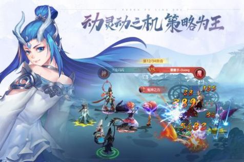 少年御灵师紫金暴君手游官网正式版 v1.0