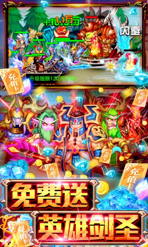 魔兽围城地图rpg正式版 v0.1