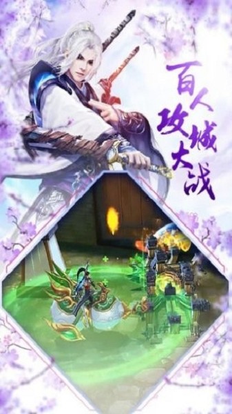 红魔幻想录手游bt变态版 v1.0