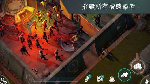 地球末日生存2018无限内购破解版下载 v1.17.5