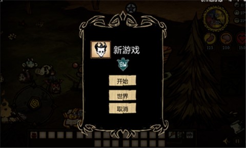 饥荒梦魇王座全人物解锁完整破解版 v1.27.32