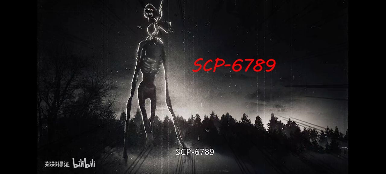 scp1262毁灭之种