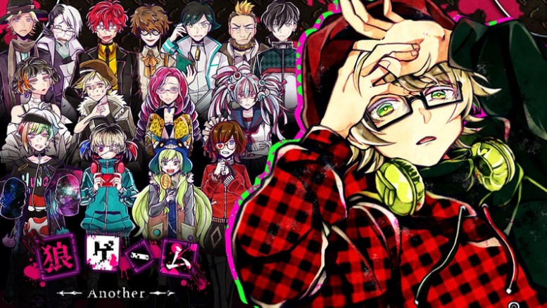 恶狼游戏Another攻略中文版 v1.00