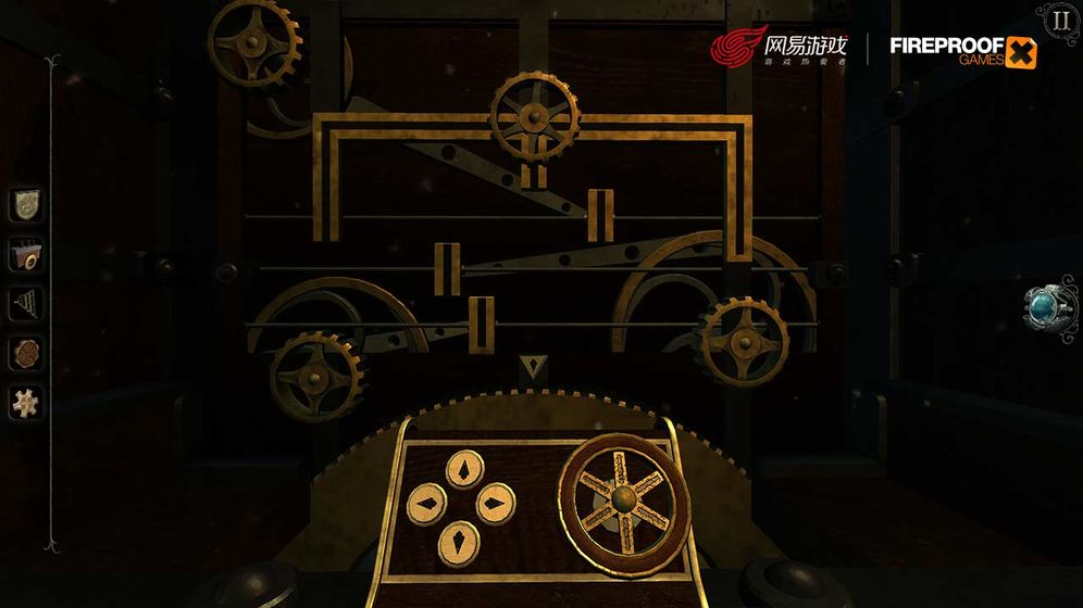 网易迷室往逝游戏无限关卡提示内购破解版 v1.0.1