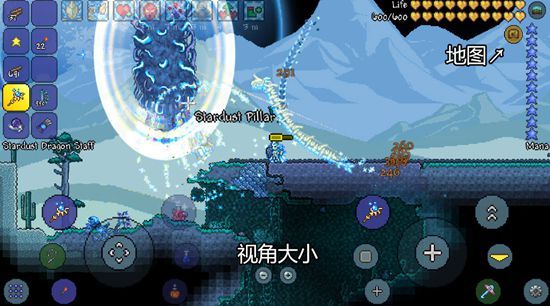 泰拉瑞亚1.9老版本完整破解版 v1.3.5.3