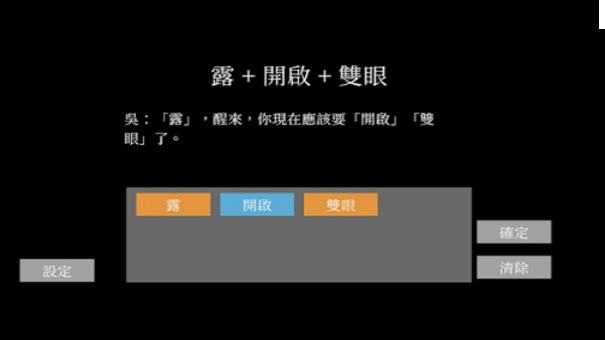 露的房间无限提示内购破解版下载(RoomsOfLu) v1.0.8