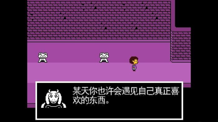 传说之下中文手机版下载 v1.1.1