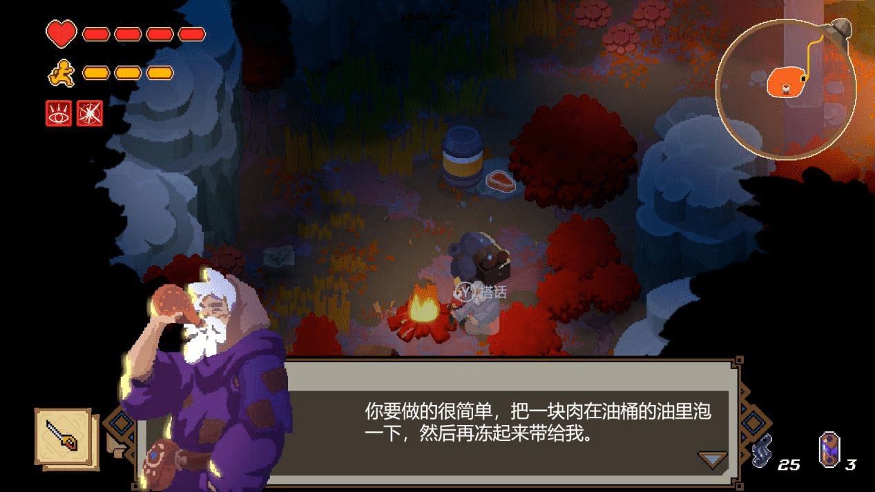 《轮回深渊》抢先评测：这哥们和我吹他做了个2D塞尔达