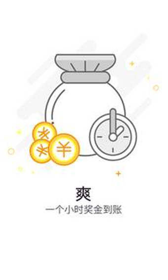 店小秘免费的跨境电商erp官方版