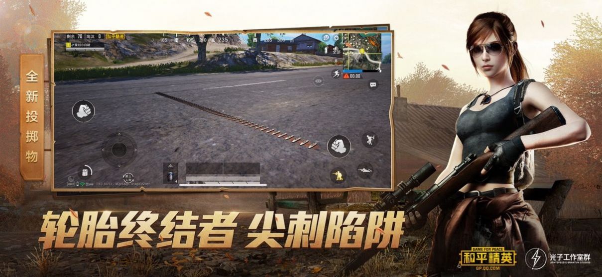 小也游戏助手答案2.8官方最新版下载 v1.6