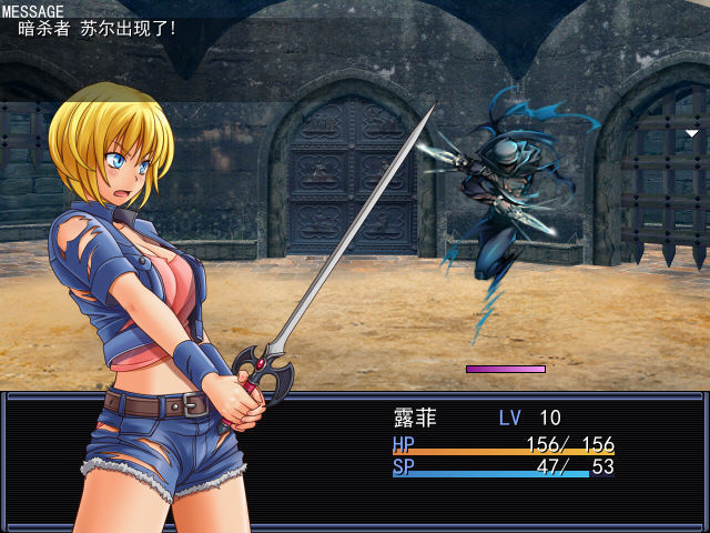 乙女神物语中文版