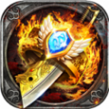 176免费白嫖传奇手游正式版 v1.0.101