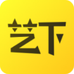 艺下 v3.2.3