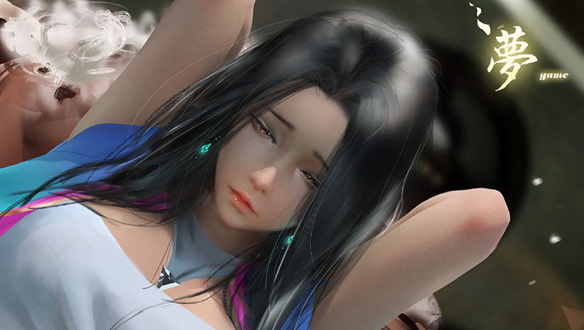 YUME中文破解版