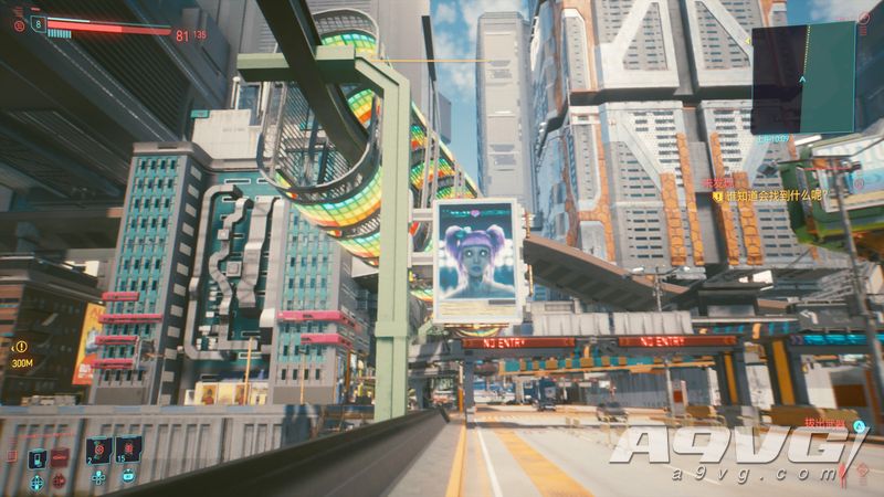 《赛博朋克2077》全赛博精神病位置视频攻略 特警判官奖杯攻略