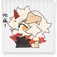 超能街机3