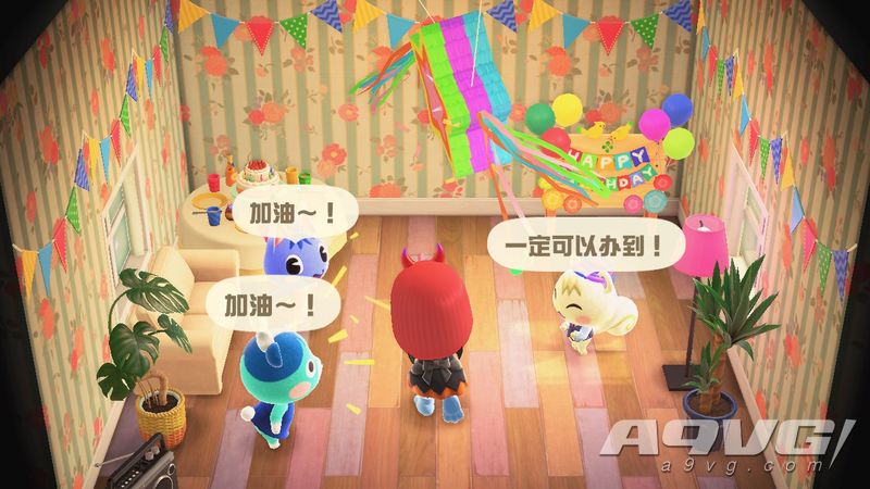 《集合啦！动物森友会》生日皮纳塔玩法攻略 纸杯蛋糕获得方法