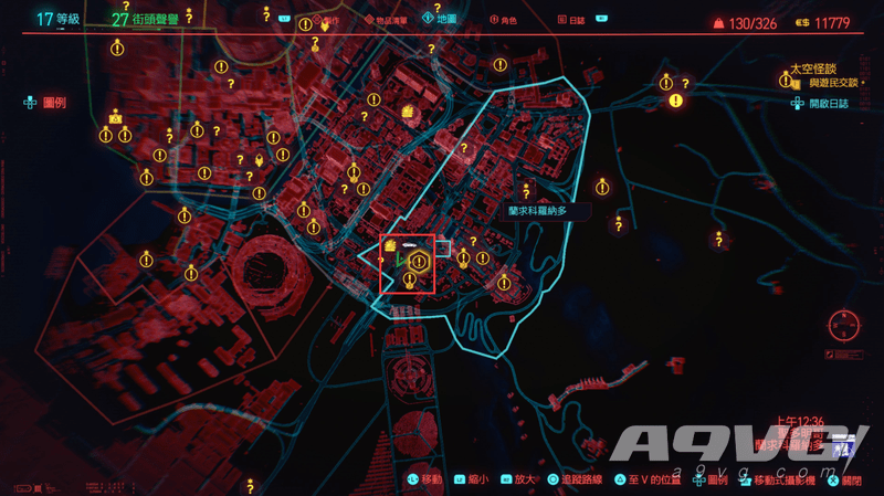 《赛博朋克2077》天外奇物任务效率刷钱方法