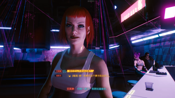 赛博朋克2077离线版1.1升级补丁分享