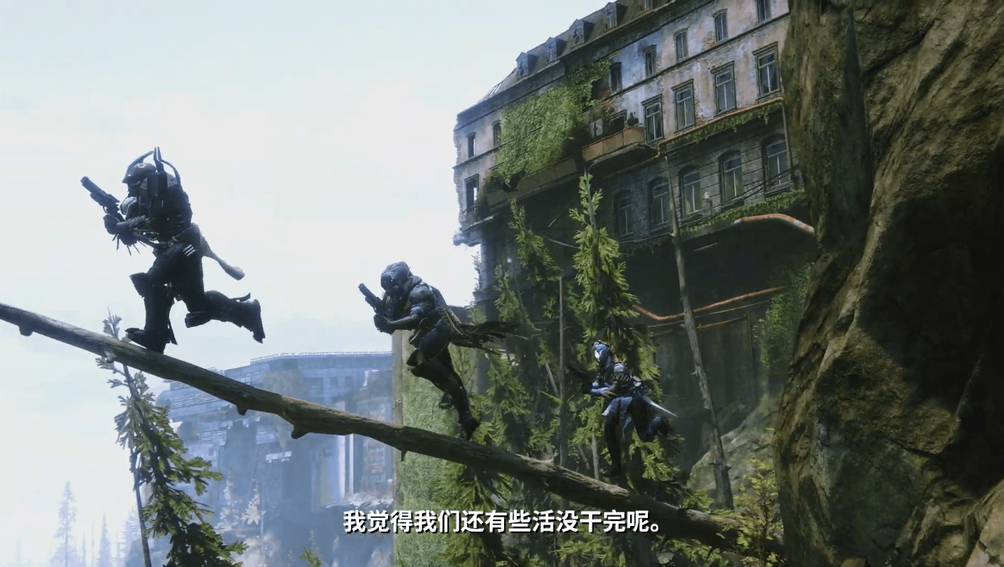 《命运2凌光之刻》先知活动隼月催化新传说武器