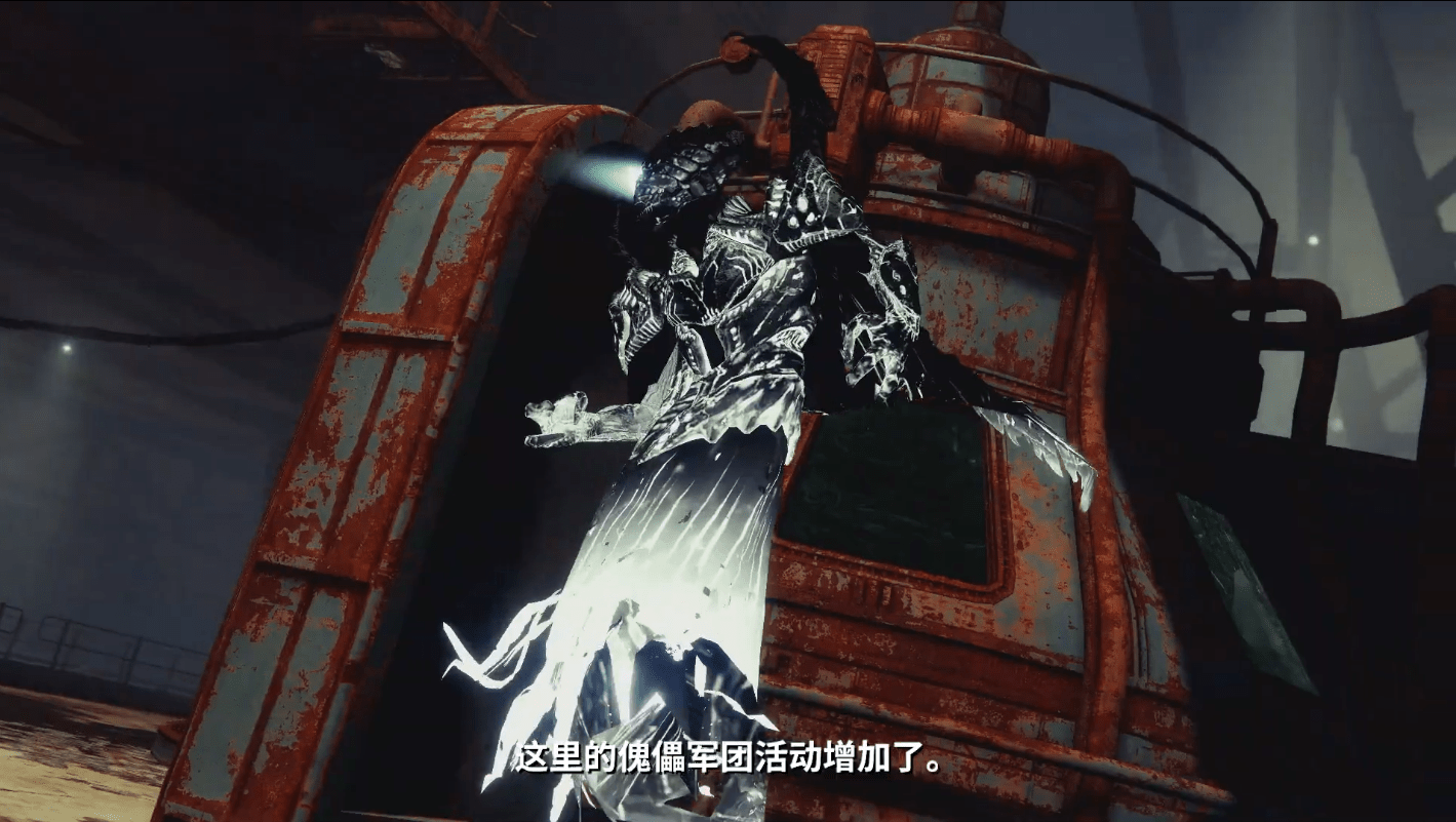 《命运2凌光之刻》先知活动隼月催化新传说武器