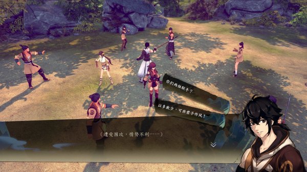 《侠隐阁》正式更名《侠之道》 剩余内容努力开发中
