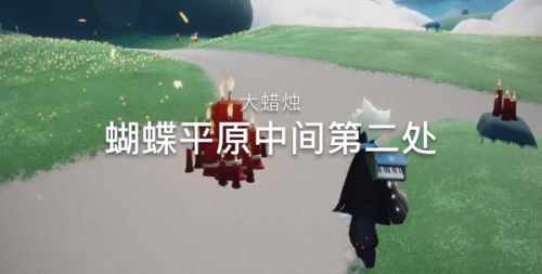 光遇11.29大蜡烛位置 11月29日任务大蜡烛位置图片
