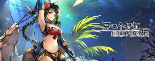 另一个伊甸钓鱼攻略大全 钓鱼任务玩法和奖励一览
