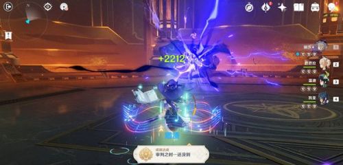 原神离心任务怎么通关 原神离心任务通关攻略
