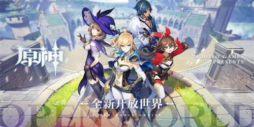 原神元素搭配组合攻略