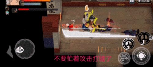 战魂铭人敌怪攻击机制 攻击机制打法讲解