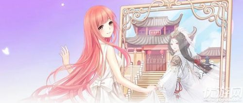 奇迹暖暖甜蜜狙心套装免费获取方法介绍