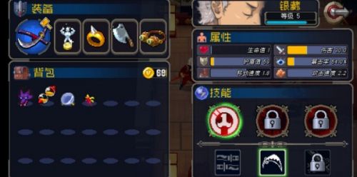 战魂铭人武士装备推荐 战魂铭人武士玩法技巧