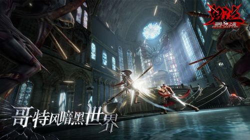 鬼泣巅峰之战连段攻略 华丽连段操作教学