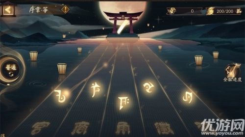 阴阳师雅乐之邦奏曲活动玩法攻略