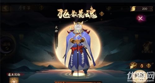 阴阳师雅乐之邦奏曲活动玩法攻略