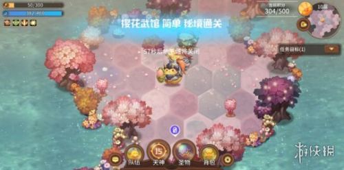咔叽探险队秘境刷分攻略 咔叽探险队秘境打法一览