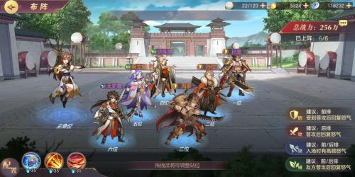 三国志幻想大陆吴国火毒流玩法攻略